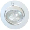 Alurorient Luce Da Incasso + Transfo - D.50 Bianco 50W Elettronico RESISTEX -Negozio al dettaglio Paulmann 51655015 1