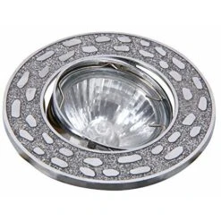 Rabalux Faretto Ad Incasso GU5.3