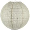 Lanterna A Sfera Openwork D45 - Ecru - Atmosphera Créateur D'intérieur -Negozio al dettaglio Paulmann 83778291 1